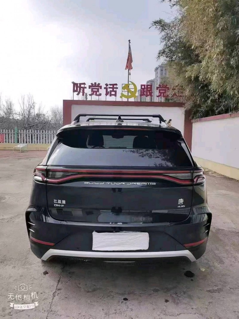 潍坊23年比亚迪唐6