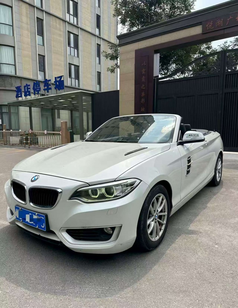 潍坊16年宝马2系2