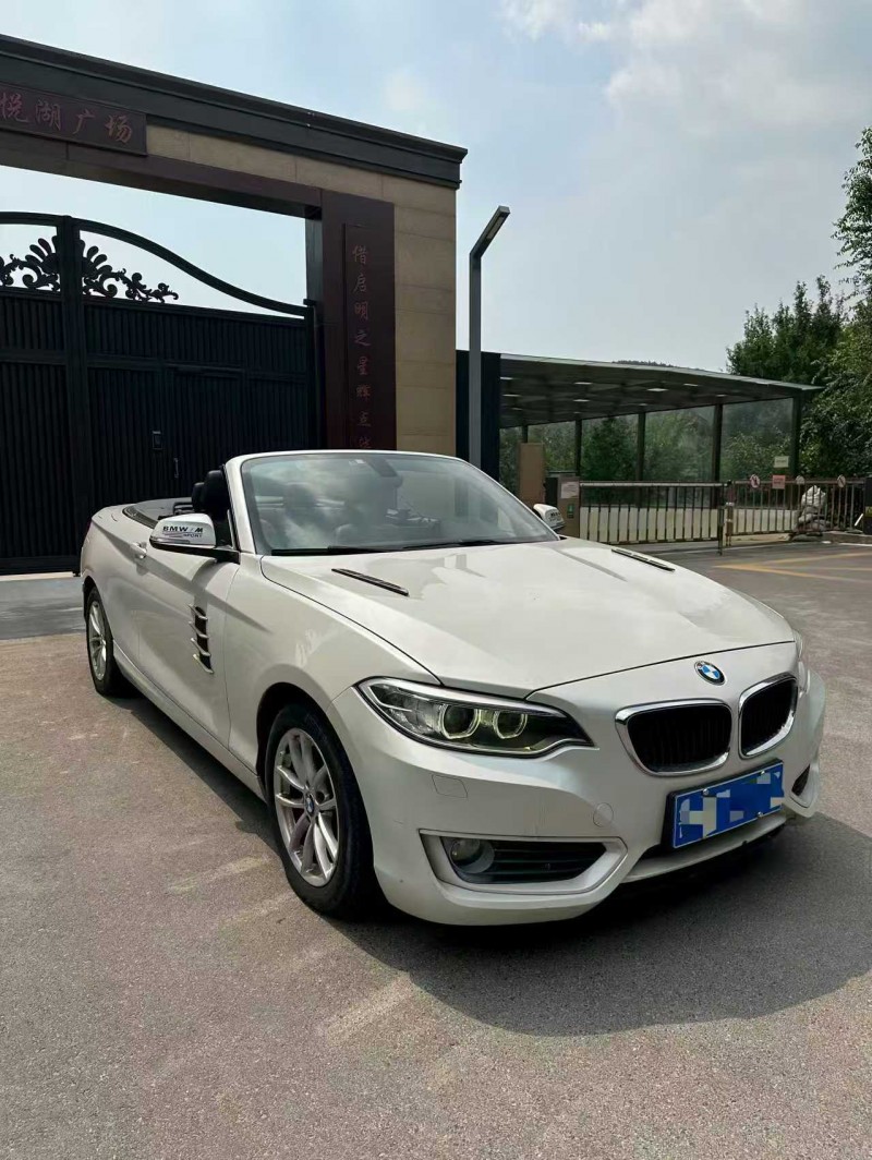 潍坊16年宝马2系3