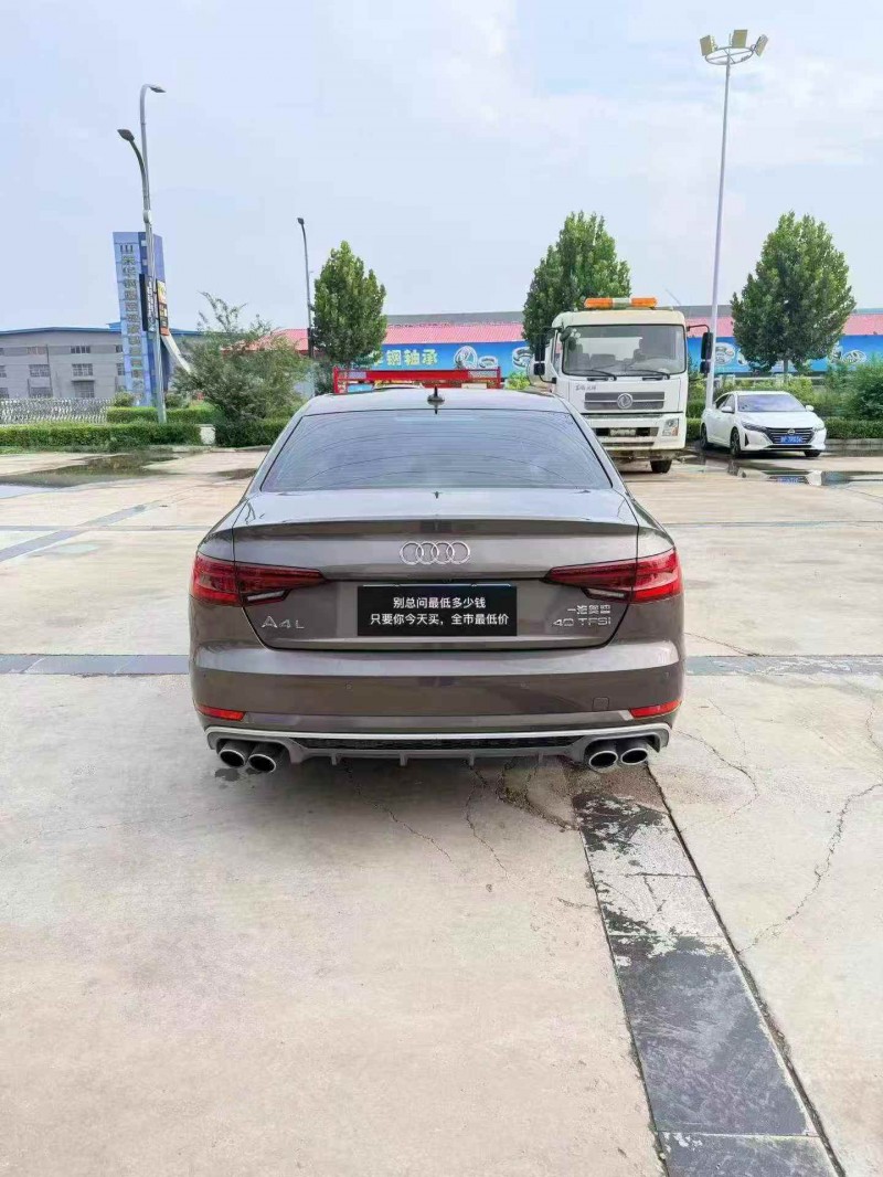 潍坊18年奥迪A4L7