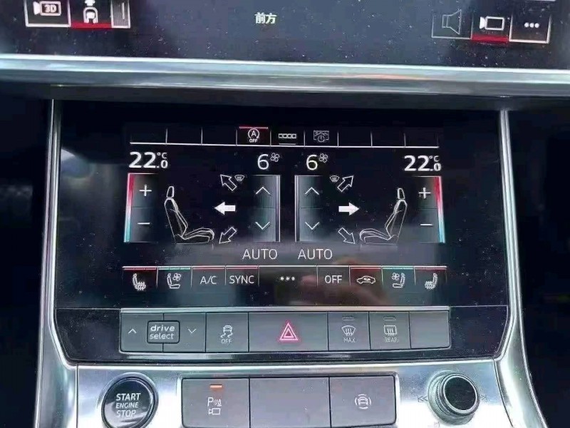 濰坊20年奧迪A6L5