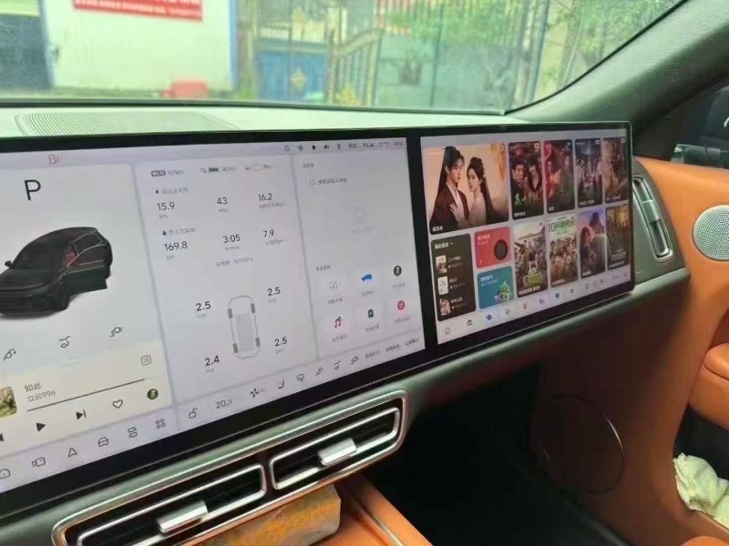 鶴壁23年理想L84