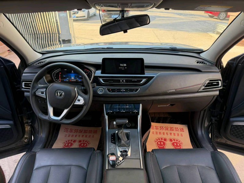 徐州22年長安汽車CS758