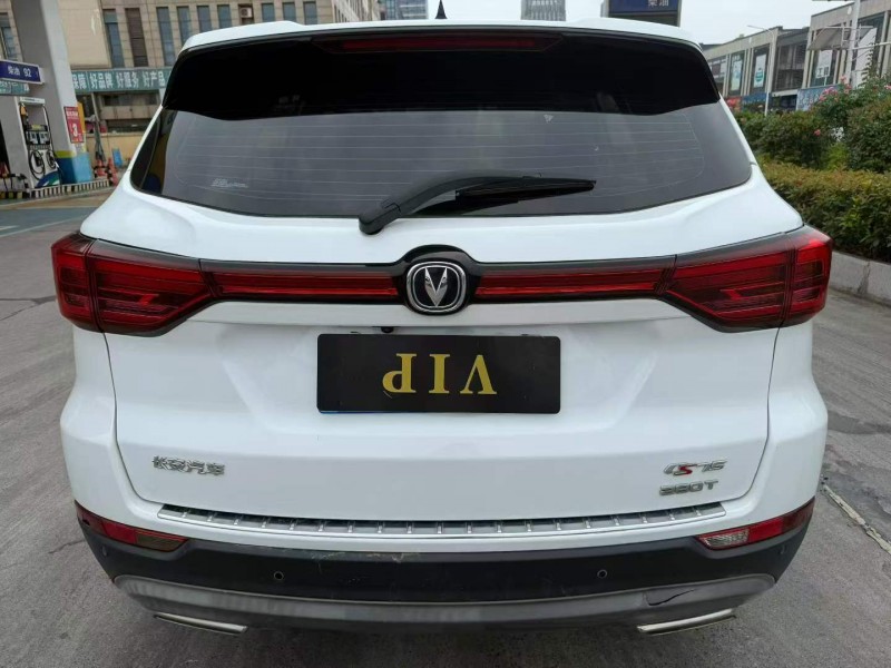 襄陽21年長安汽車CS758