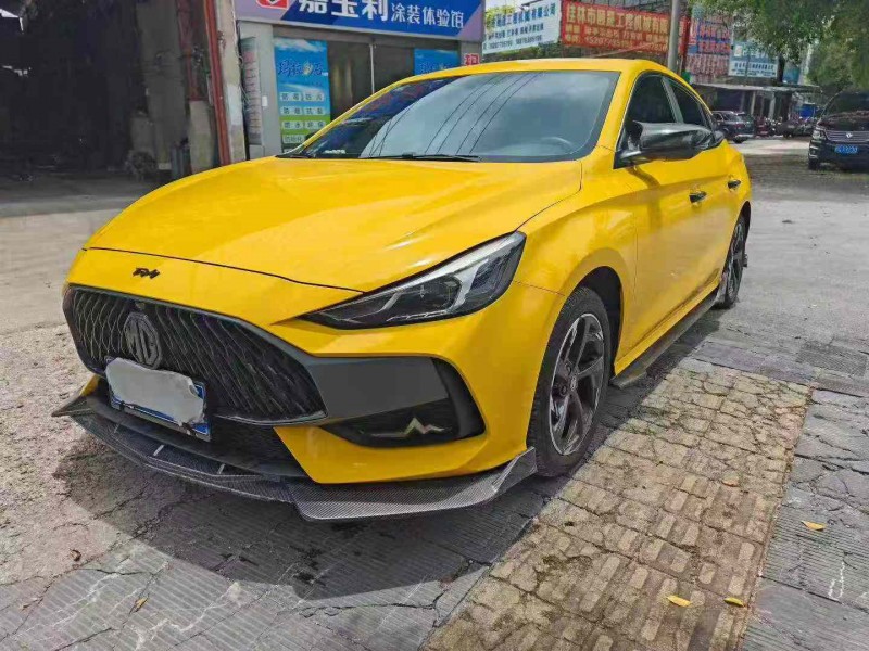桂林23年名爵53