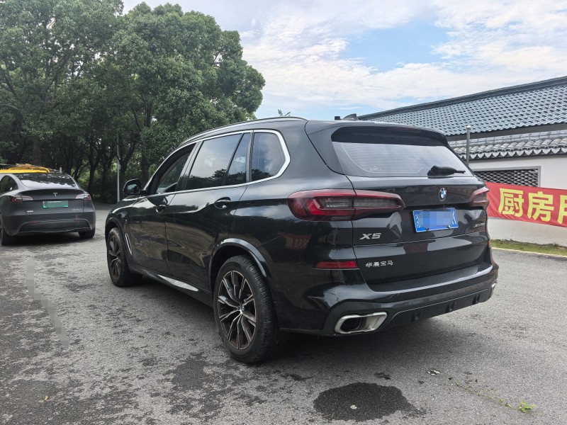 上海23年宝马X53