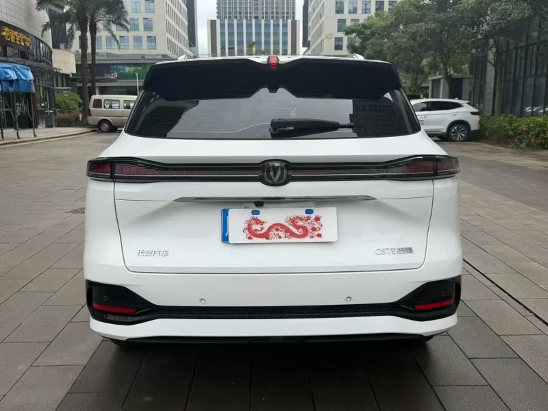 廣州25年長安汽車CS759