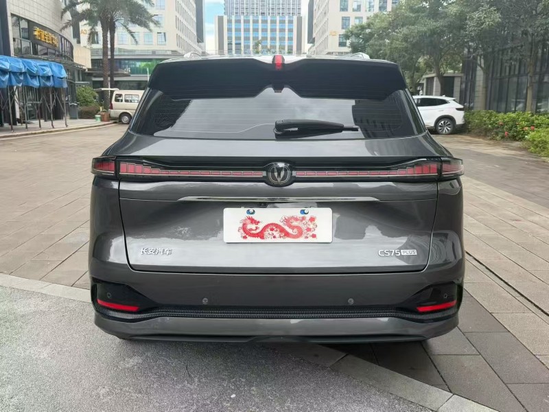 廣州24年長安汽車CS759