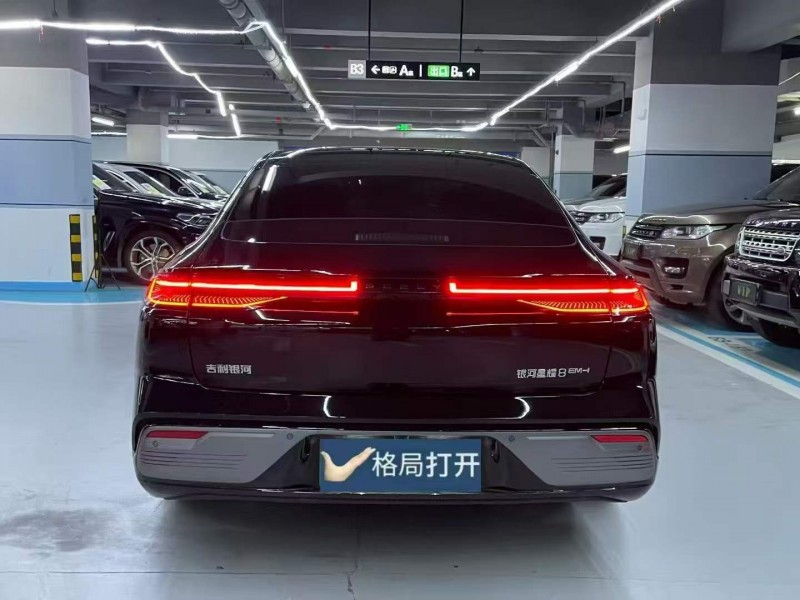 深圳25年吉利星耀9