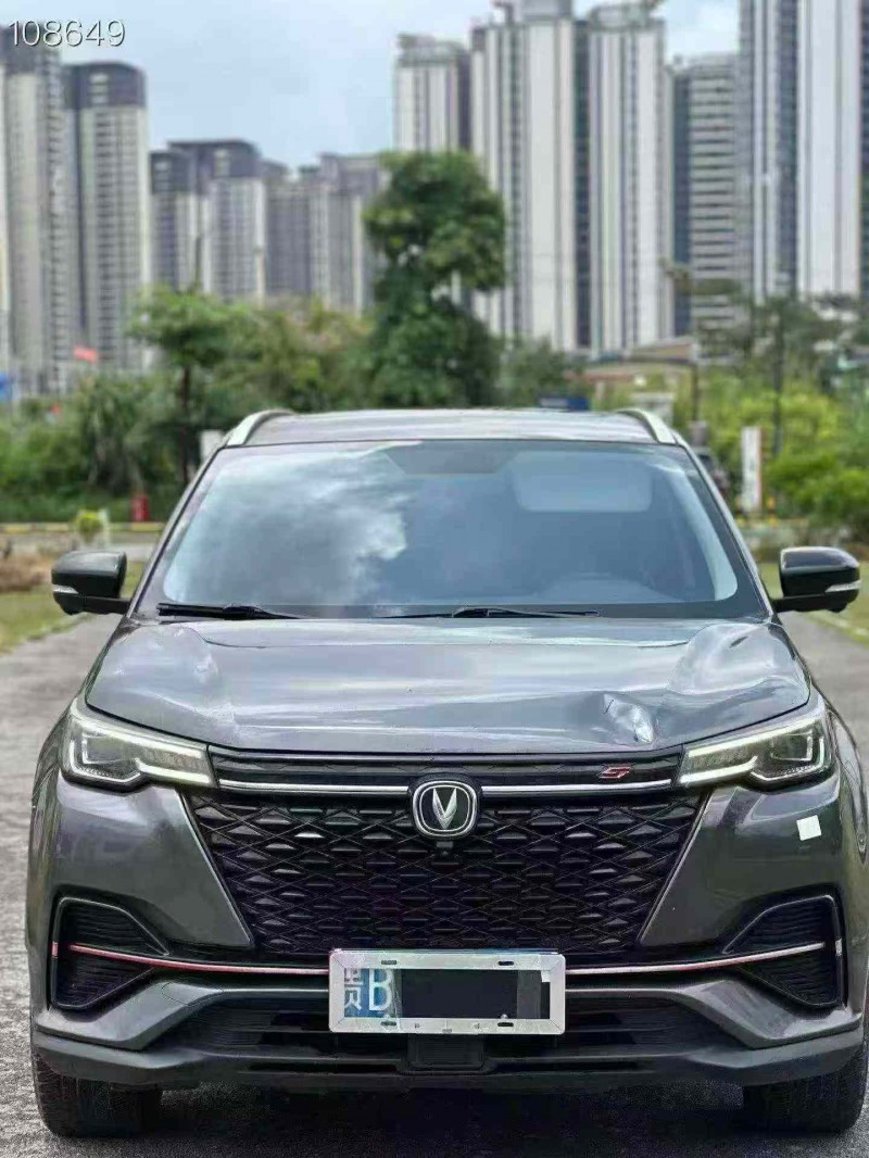 南寧20年長安汽車CS551