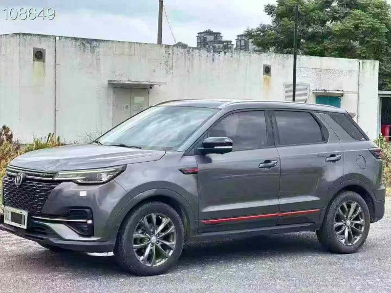 南寧20年長安汽車CS552
