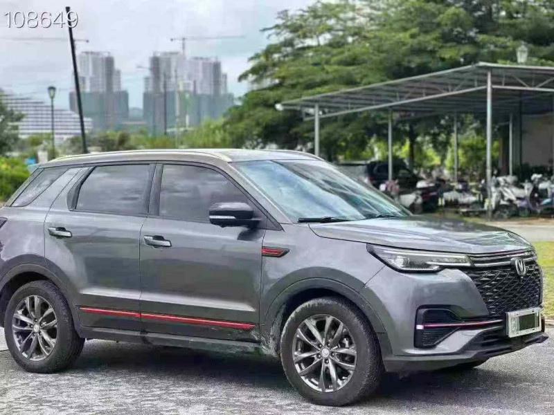 南寧20年長安汽車CS553