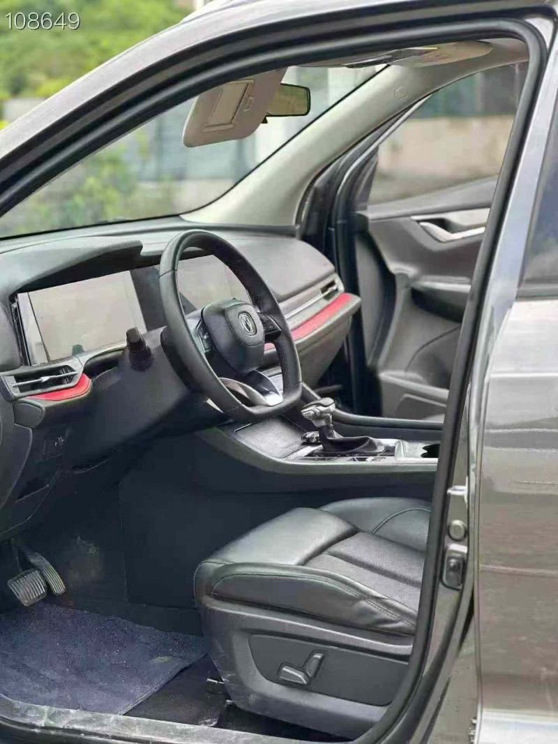 南寧20年長安汽車CS554