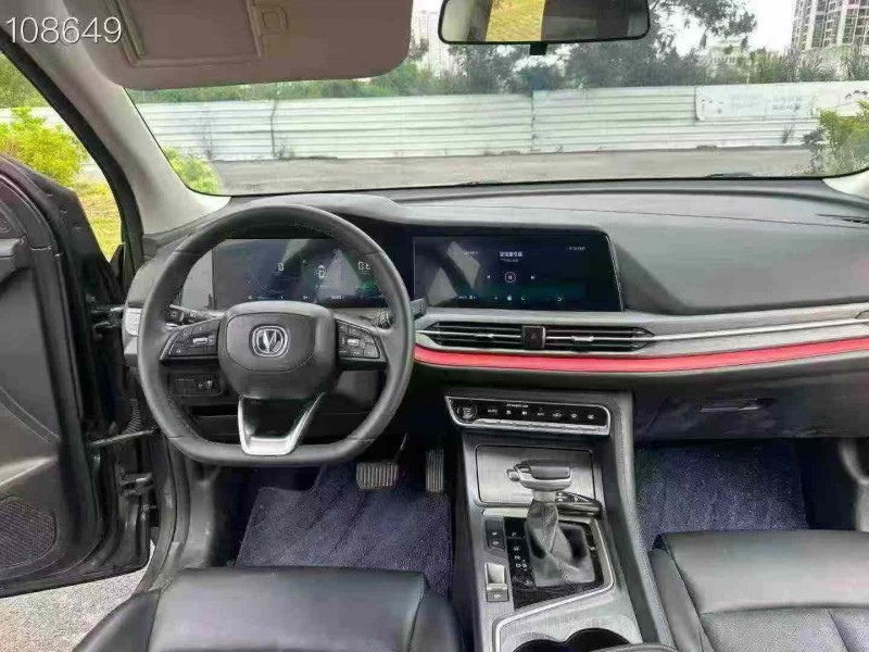 南寧20年長安汽車CS555