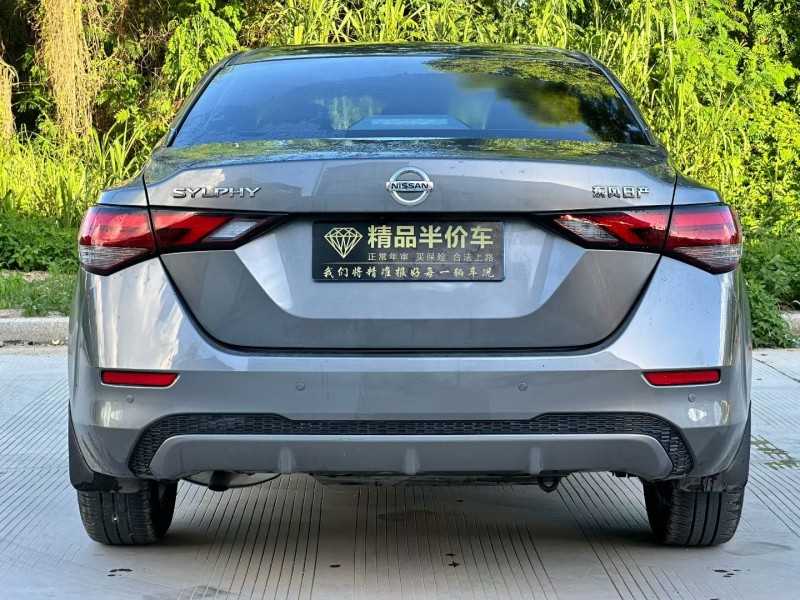 汕頭23年日產軒逸9