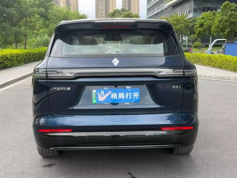 東莞26年五菱汽車華鏡s4