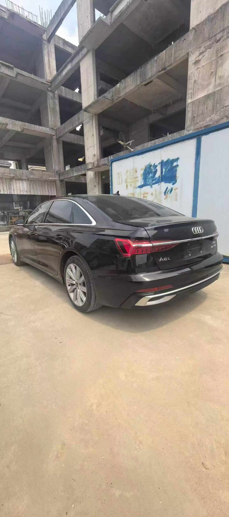 北海23年奧迪A6L7