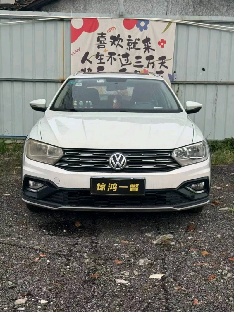廣州18年大眾蔚領1