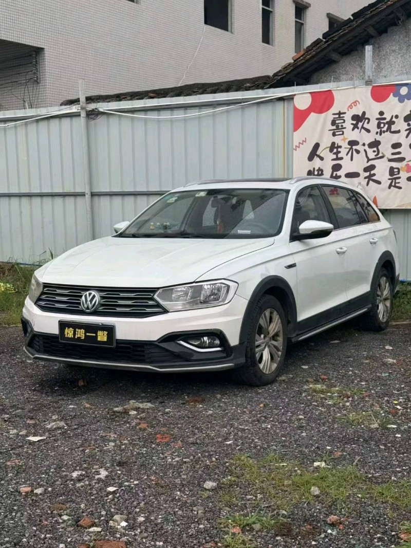 廣州18年大眾蔚領2