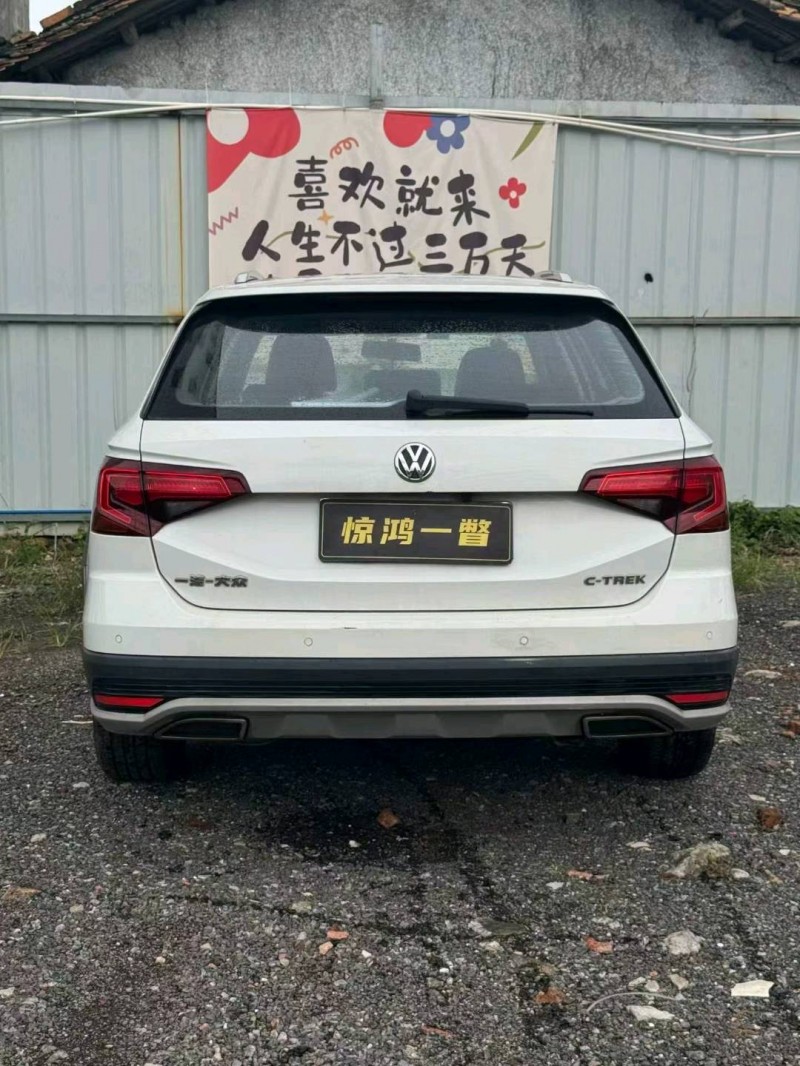 廣州18年大眾蔚領6