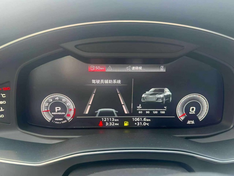 淮安25年奧迪A6L6