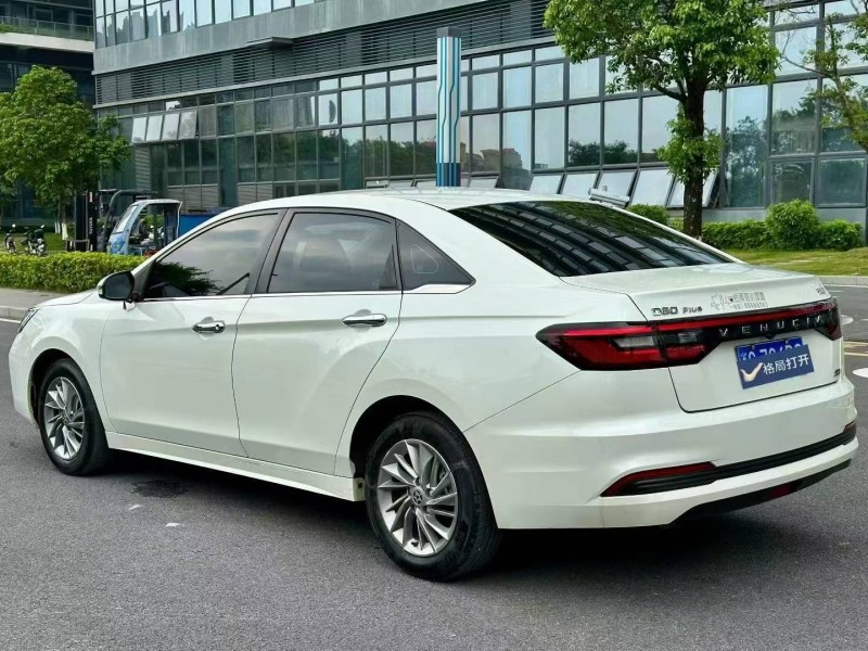 东莞23年启辰D607