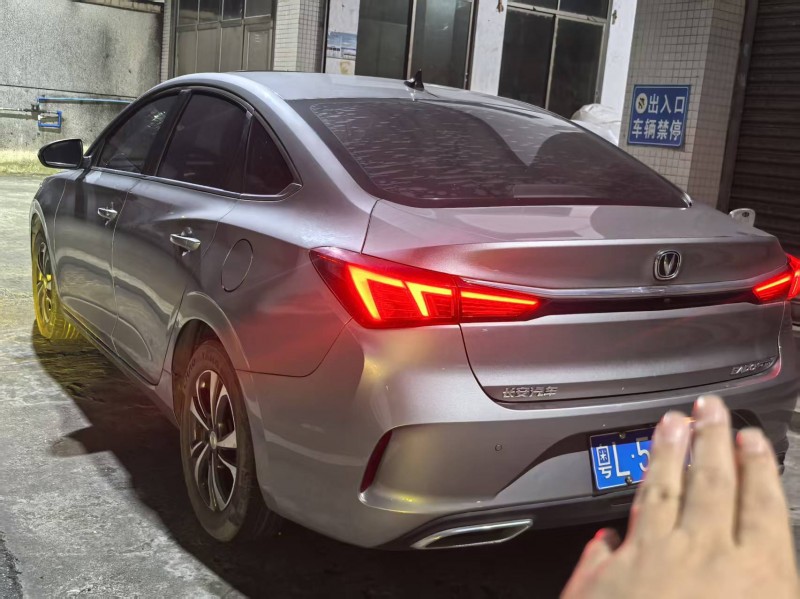 廣州21年長安汽車逸動9