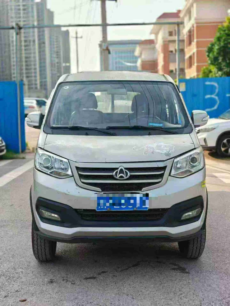 南寧20年長安汽車跨越王1