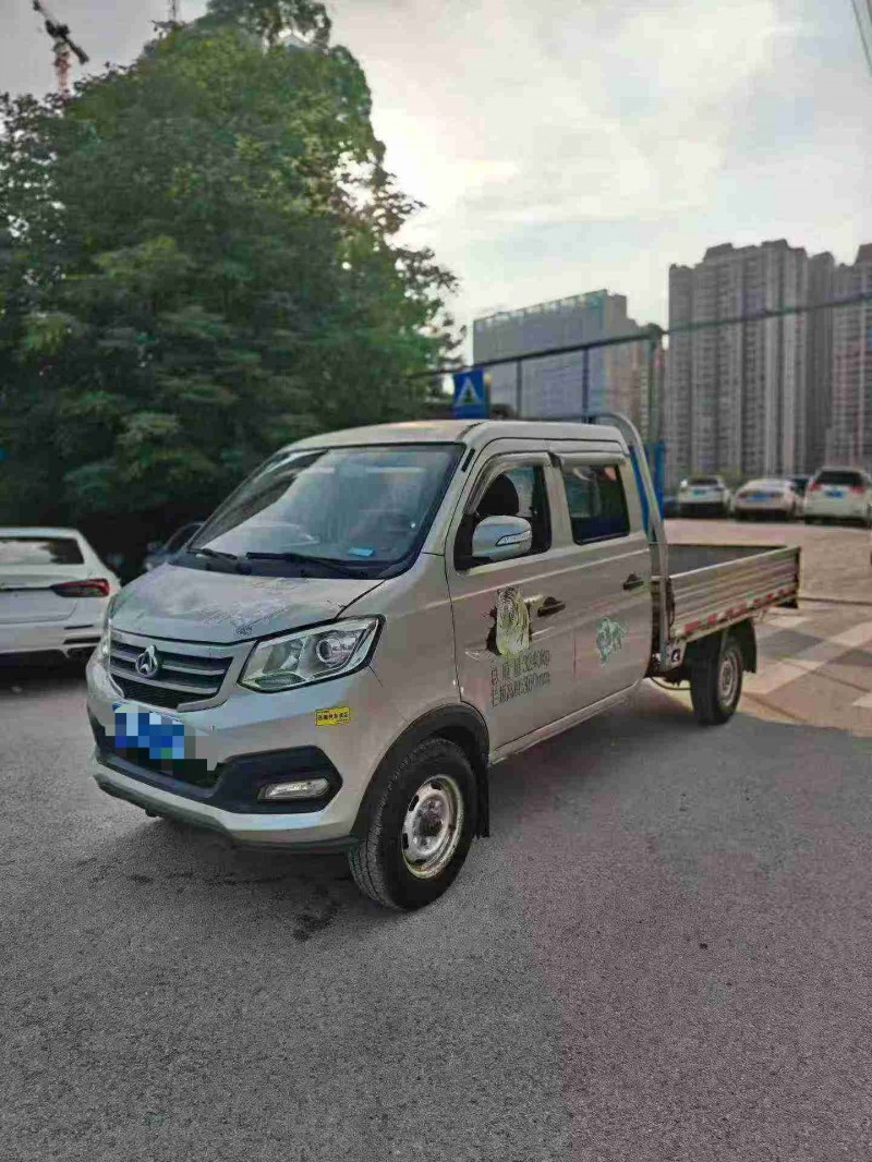 南寧20年長安汽車跨越王2