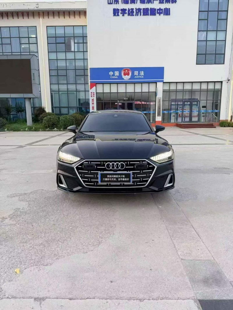 东营22年奥迪A7L1