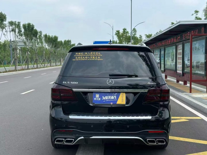烟台19年奔驰GLS9