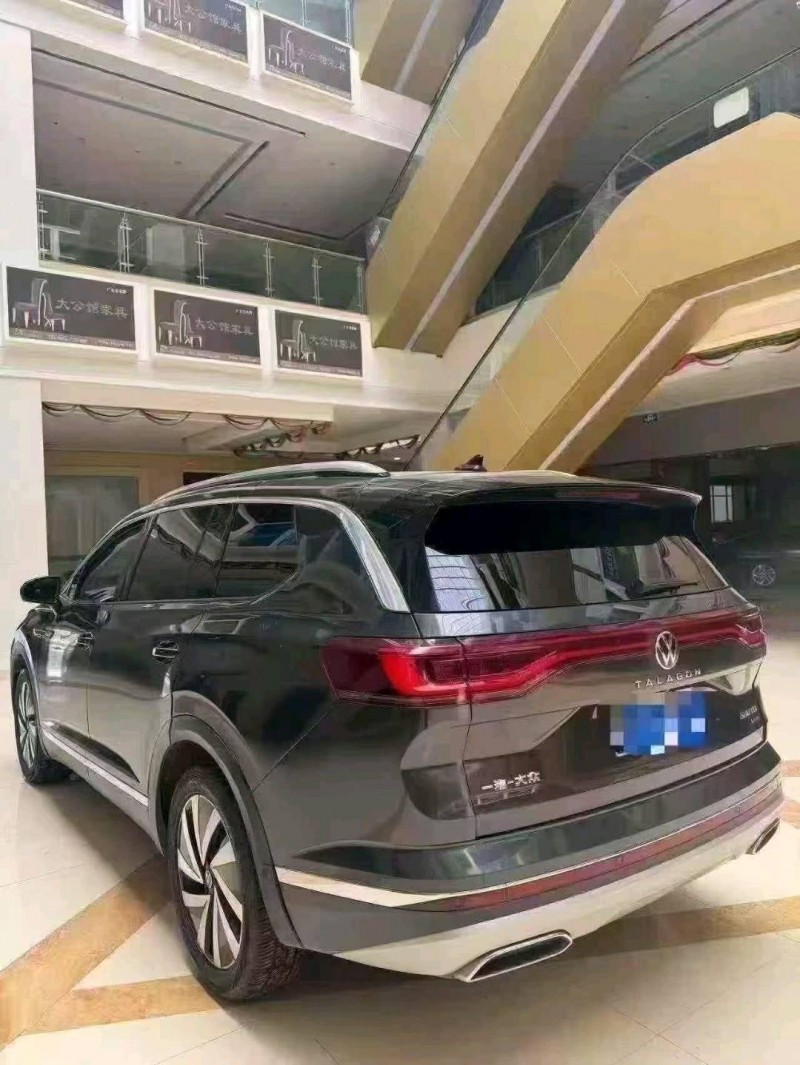 蚌埠22年大眾攬境4