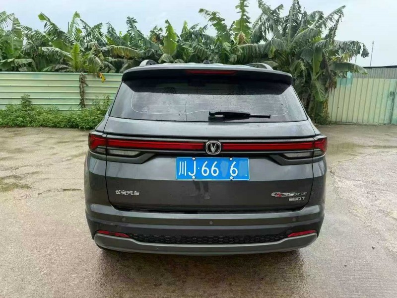 中山24年長安汽車CS354