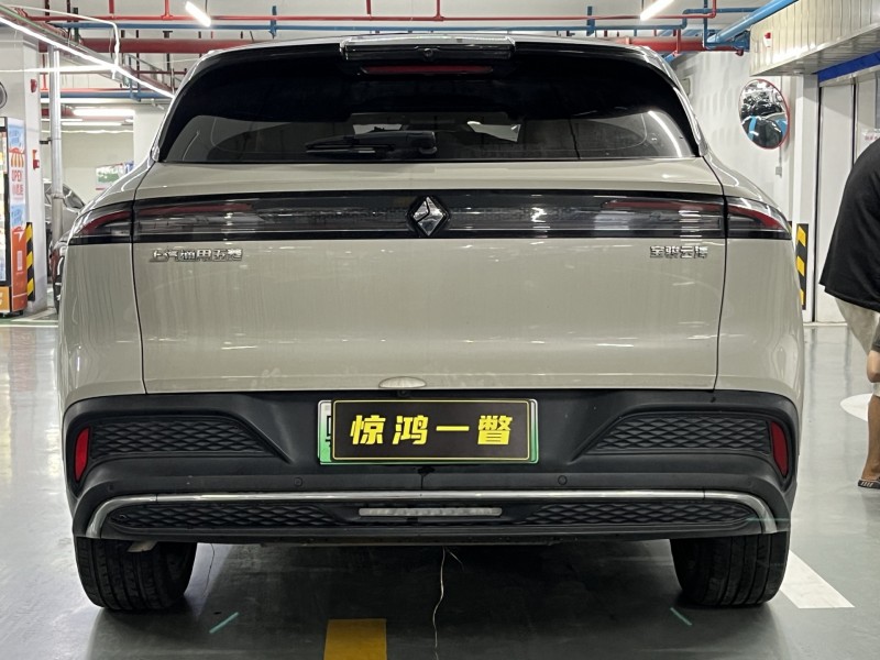 深圳24年寶駿云海9