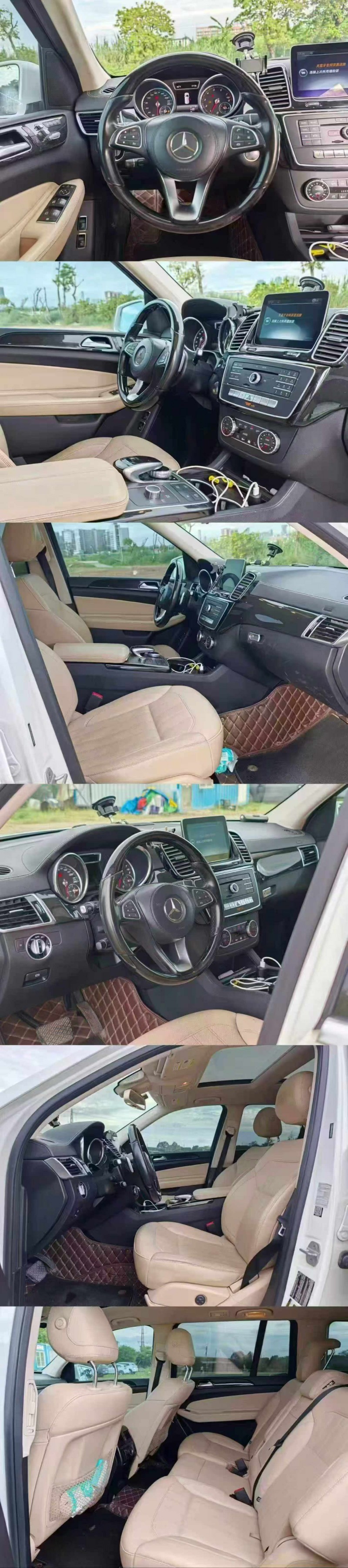 江門17年奔馳GLS5