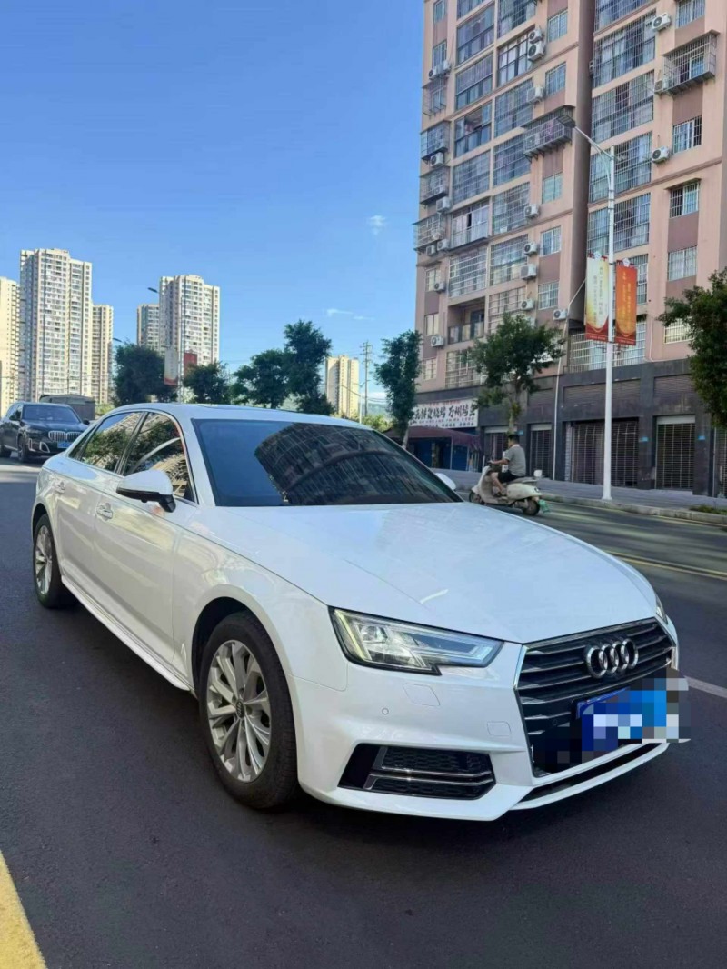 德陽19年奧迪A4L2
