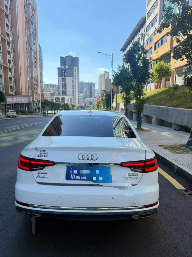 德陽19年奧迪A4L9