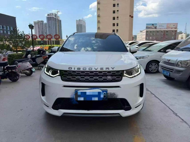 運城21年路虎發現1
