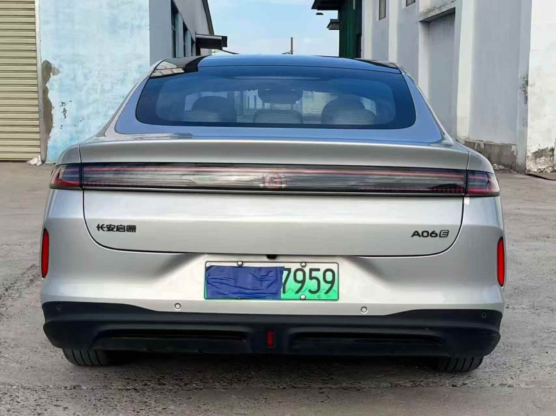 宜昌25年長安汽車啟源6