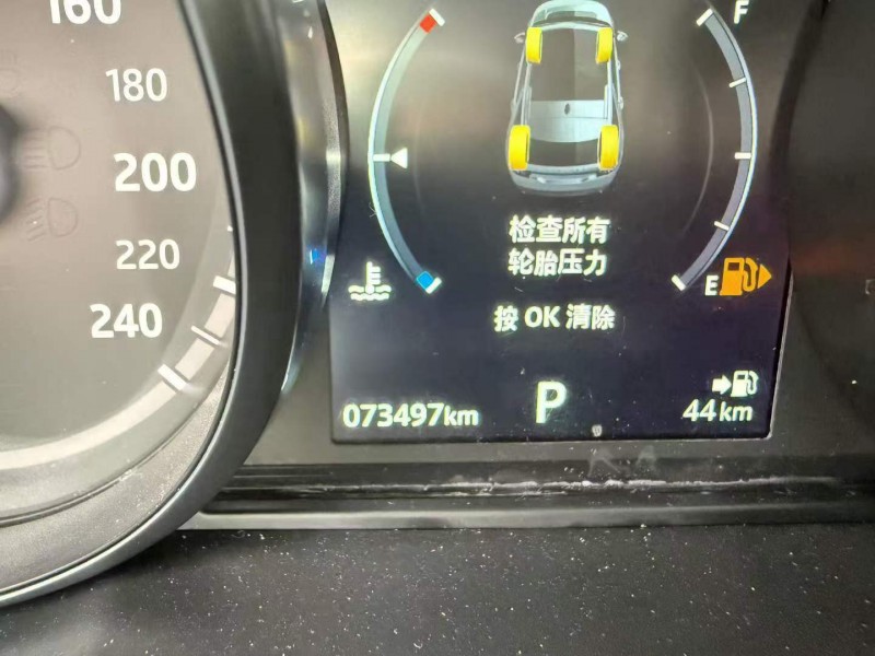 金華19年路虎發現神行6