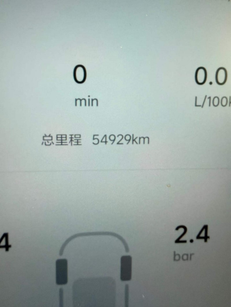湖州24年理想L77