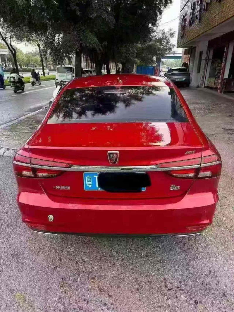 欽州17年榮威i69