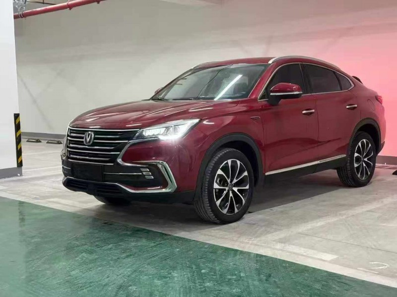 重慶20年長安汽車CS855