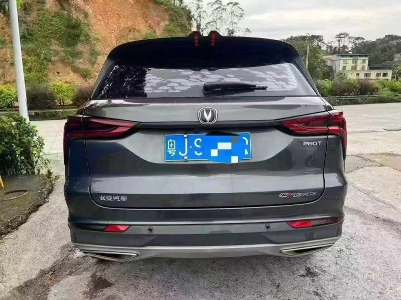 梧州21年長安汽車CS758