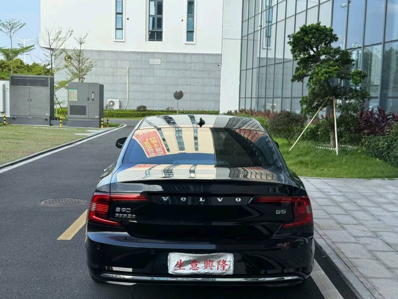 陽江24年沃爾沃S909