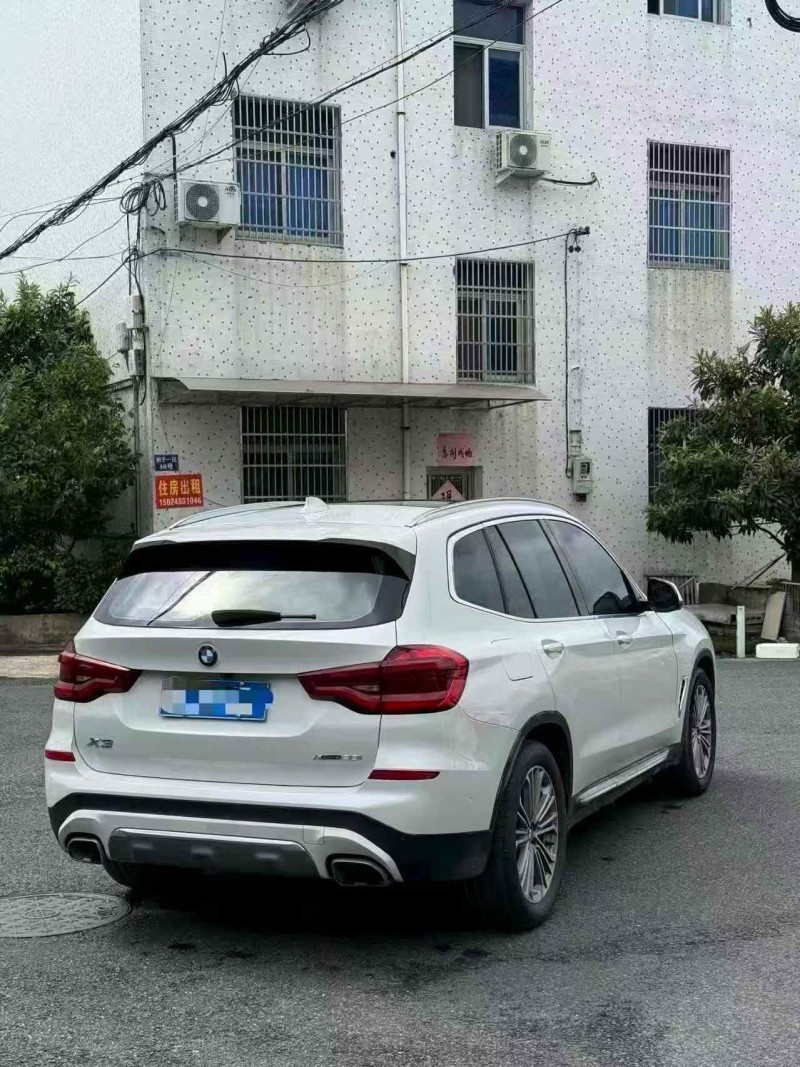 嘉興19年寶馬X58