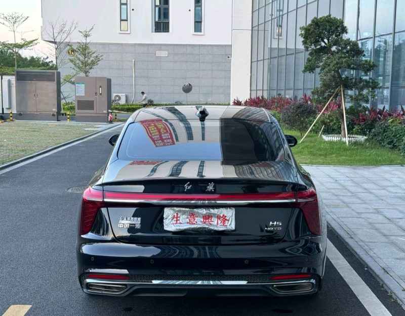 陽江24年紅旗H59