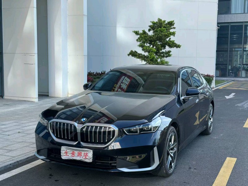 陽江24年寶馬5系2