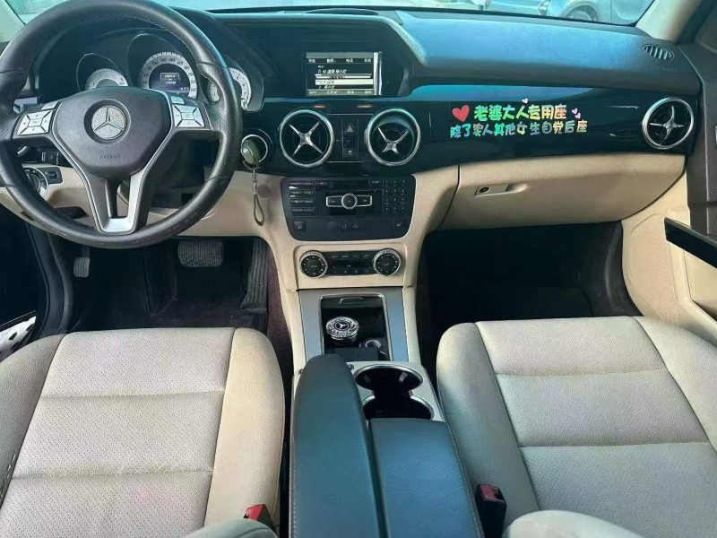 晋中13年奔驰GLK4