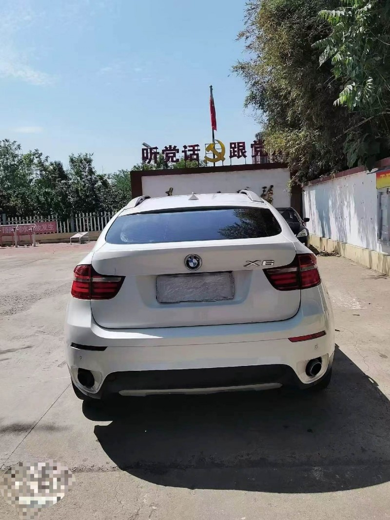 濰坊13年寶馬X68
